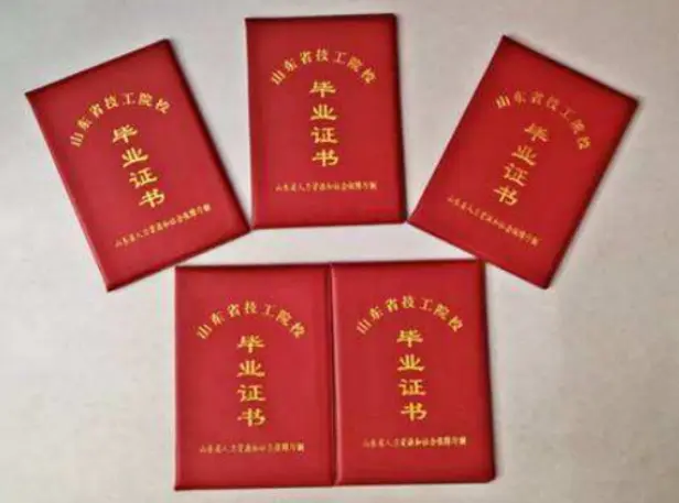 病历证明制作联系方式